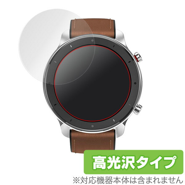 AMAZFIT GTR 42mm ݸ ե OverLay Brilliant for Xiaomi AMAZFIT GTR 42mm վ ݸ ...