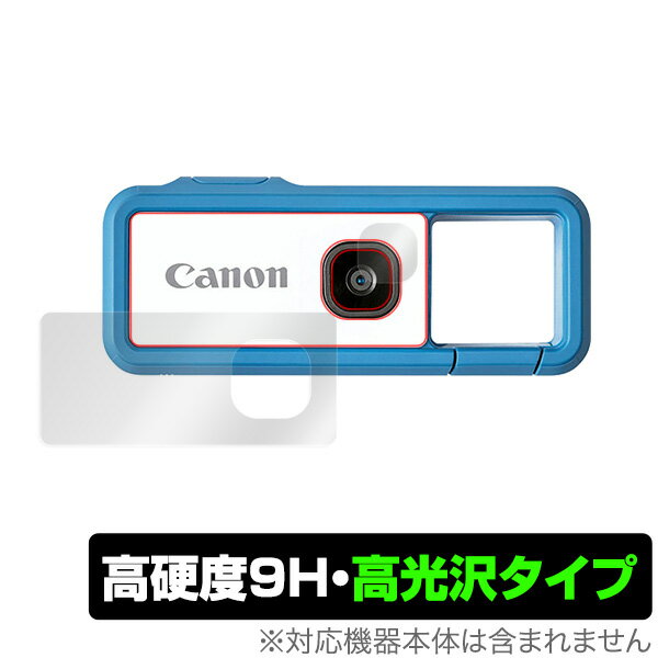 楽天市場】キャノン アソビカメラの通販 楽天市場】キャノン アソビカメラの通販