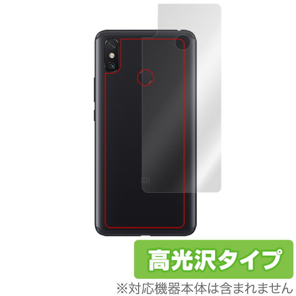 Rakuten - XiaomiMi Max3 背面 保護 フィルム OverLay Brilliant for Xiaomi Mi Max 3 背面 保護 フィルム 高光沢 シャオミ ミー マックス3 スマホフィルム おすすめ ミヤビックス