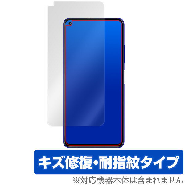 楽天市場】umidigi f2の通販 楽天市場】umidigi f2の通販