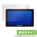 Feelworld F6 PLUS 保護フィルム OverLay Brilliant for Feelworld F6 PLUS 液晶保護 指紋がつきにくい 防指紋 高光沢 外部 カメラモニター フィールワールド ミヤビックス