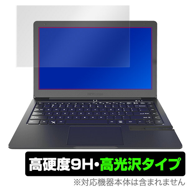 Mirabook 保護 フィルム OverLay 9H Brilliant for Mirabook 9H 高硬度で透明感が美しい高光沢タイプ ..