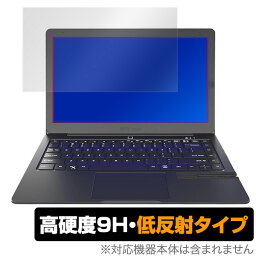 Mirabook 保護 ノートパソコン フィルム OverLay 9H Plus for Mirabook 低反射 9H 高硬度 映りこみを低減する低反射タイプ ミラブック ノートPC型ドッキングステーション タブレット フィルム ミヤビックス