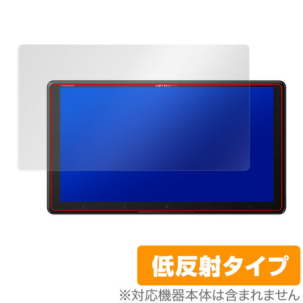 サイバーナビ 保護フィルム OverLay Plus for carrozzeria サイバーナビ 9V型 ラージサイズ AVIC-CQ910-DC / AVIC-CQ910 アンチグレア 低反射 非光沢 防指紋 ミヤビックス