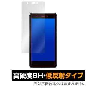 Rakuten Mini 保護 フィルム OverLay 9H Plus for Rakuten Mini 9H 高硬度で映りこみを低減する低反射タイプ 楽天ミニ 楽天モバイル クリムゾンレッド ナイトブラック クールホワイト スマホフィルム おすすめ ミヤビックス