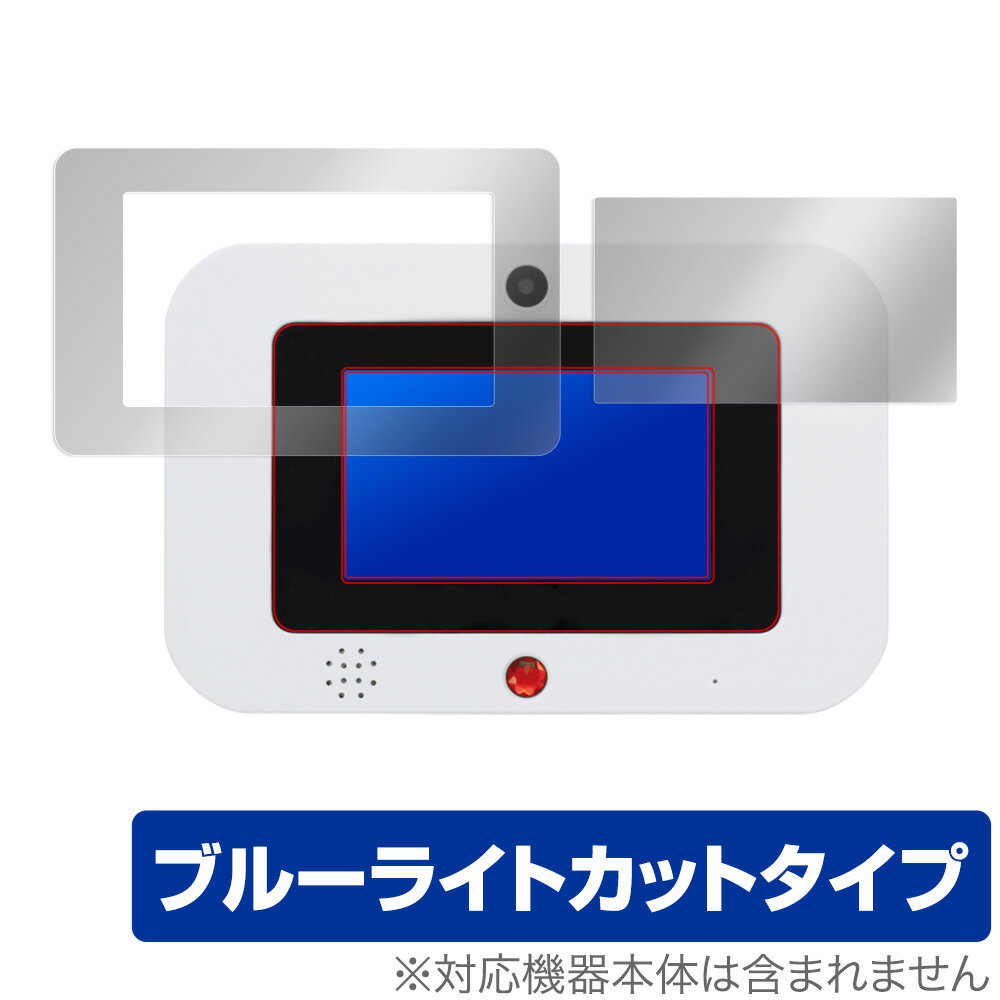 名探偵コナン ナゾトキPad 保護 フィルム OverLay Eye Protector for 名探偵コナン ナゾトキPad 液晶保護 目にやさしい ブルーライト ..