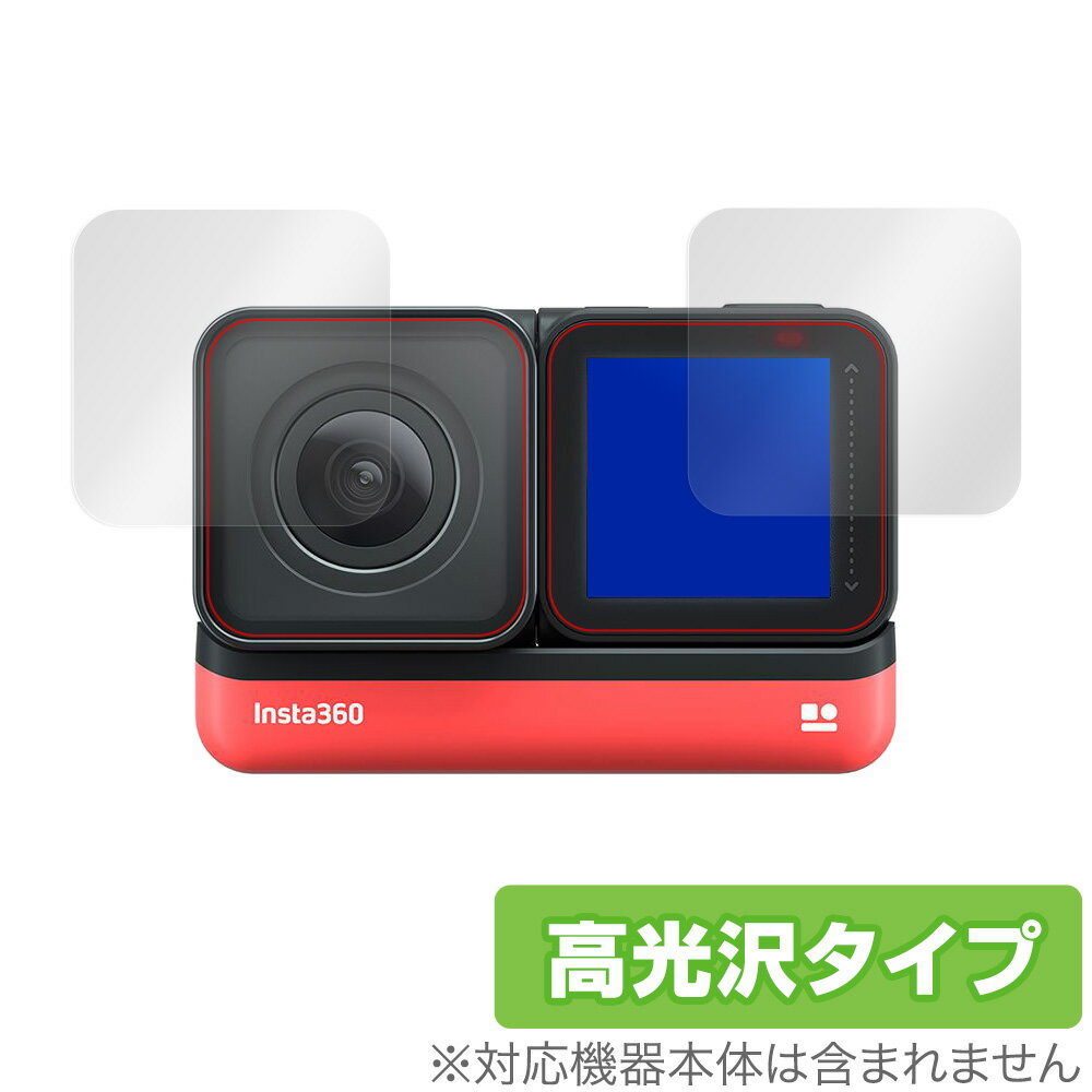 楽天市場】insta360 one r ツインの通販 楽天市場】insta360 one r ツインの通販