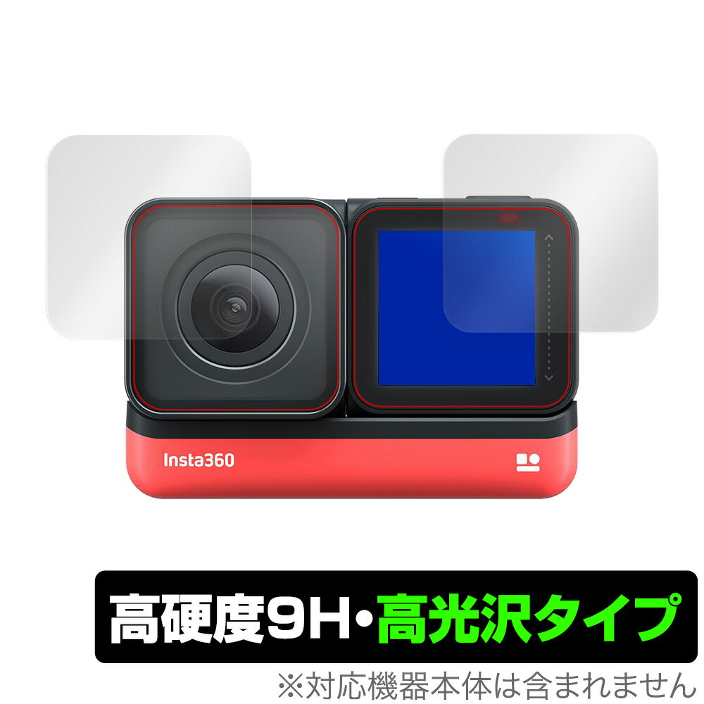 楽天市場】insta360 one r モジュールの通販 楽天市場】insta360 one r モジュールの通販