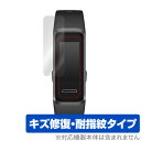 HUAWEI band4 保護 フィルム OverLay Magic for HUAWEI band 4 (2枚組) 液晶保護 キズ修復 耐指紋 防指紋 コーティング ファーウェイ ミヤビックス(2)
