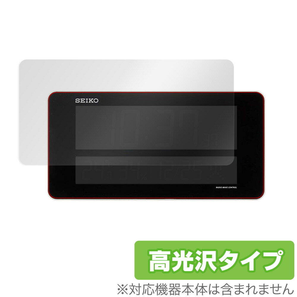 セイコー シリーズC3 DL208W 保護 フィルム OverLay Brilliant for セイコー デジタル時計 シリーズC3 DL208W 液晶保護 ...