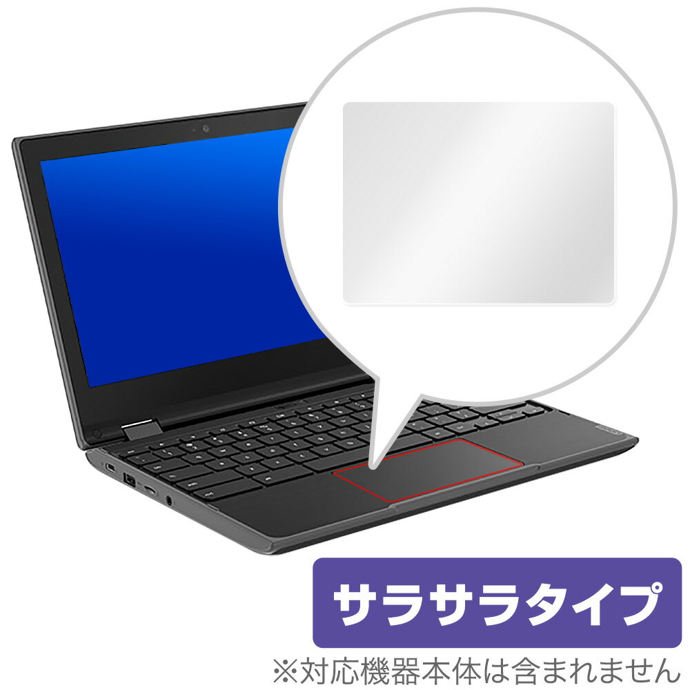 Lenovo500e Chromebook 2nd Gen gbNpbh ی tB OverLay Protector for Lenovo 500e Chromebook 2nd Gen ی A`OA 炳G m{500e ~rbNX