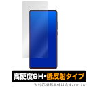 XiaomiMi 9TPro ی tB OverLay 9H Plus for Xiaomi Mi 9T Pro 9H dxŉf肱݂ጸᔽ˃^Cv VI~ ~[ 9Tv X}ztB  ~rbNX