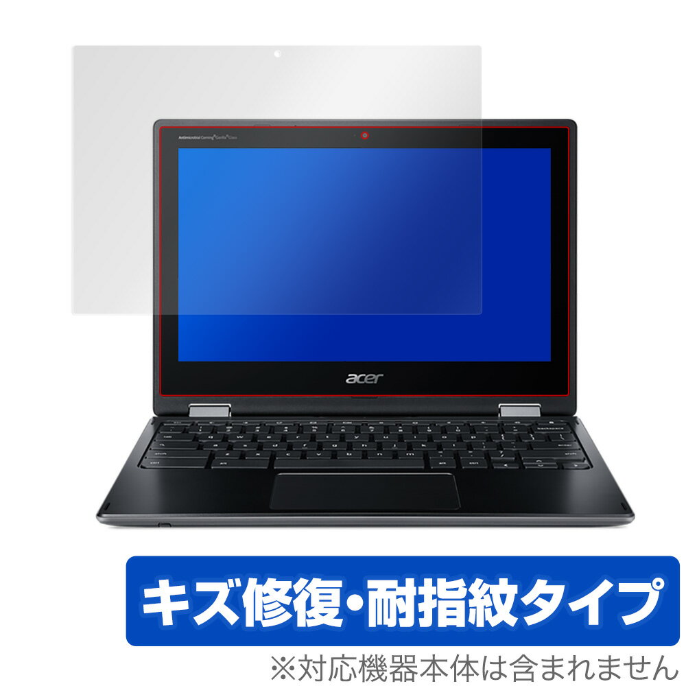 Chromebook Spin511 R752TNG25 R752TG2 R752TN14N 保護 フィルム OverLay Magic for Acer Chromebook Spin 511 R752TN-G25 / R752T-G2 / R752T-N14N 液晶保護 キズ修復 耐指紋 防指紋 コーティング
