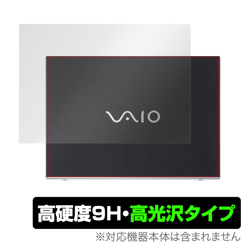 VAIO S15 VJS155 VJS153 VAIO Pro PH VJPH211 ŷ ݸ ե OverLay 9H Brilliant for Х S15 ץ PH 9H  Ʃ 