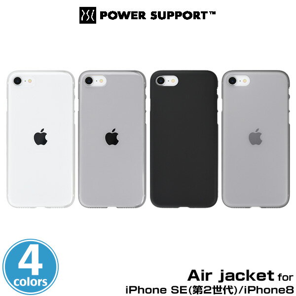 iPhone SE 第3世代 (2022) 背面ケース Air jacket for アイフォンSE 第3世代 2022 第2世代 2020 iPhone 8 パワーサポート エアージャケット アイフォン8