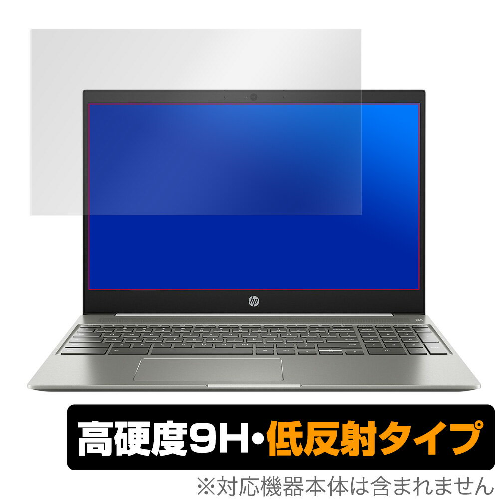 Chromebook15de0000꡼ ݸ ե OverLay 9H Plus for HP Chromebook 15-de0000 ꡼ 9H ٤ǱǤꤳߤ㸺ȿͥ HP ֥å 15-de0000 ߥӥå