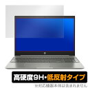 Chromebook15de0000V[Y ی tB OverLay 9H Plus for HP Chromebook 15-de0000 V[Y 9H dxŉf肱݂ጸᔽ˃^Cv HP N[ubN 15-de0000 ~rbNX