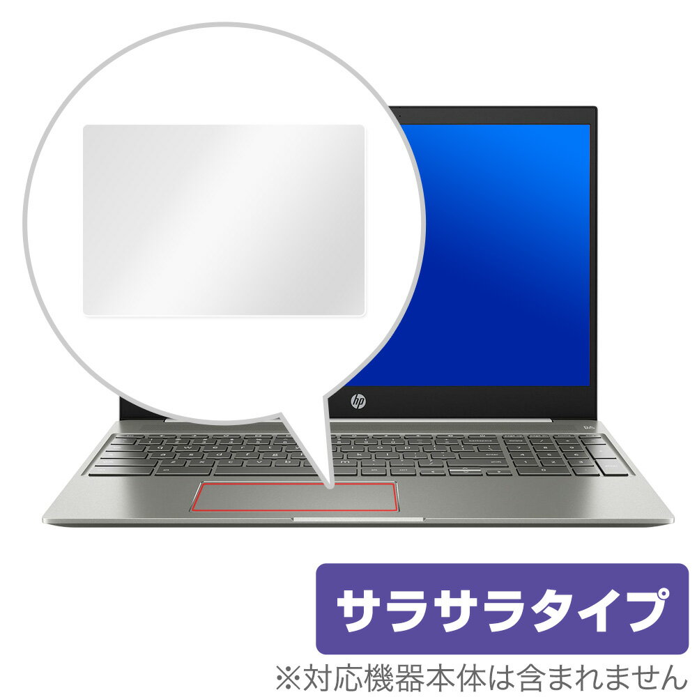 Chromebook15de0000꡼ ȥåѥå ݸ ե OverLay Protector for HP Chromebook 15-de0000 ꡼ ݸ 쥢 餵꿨 HP ֥å 15-de0000 ߥӥå