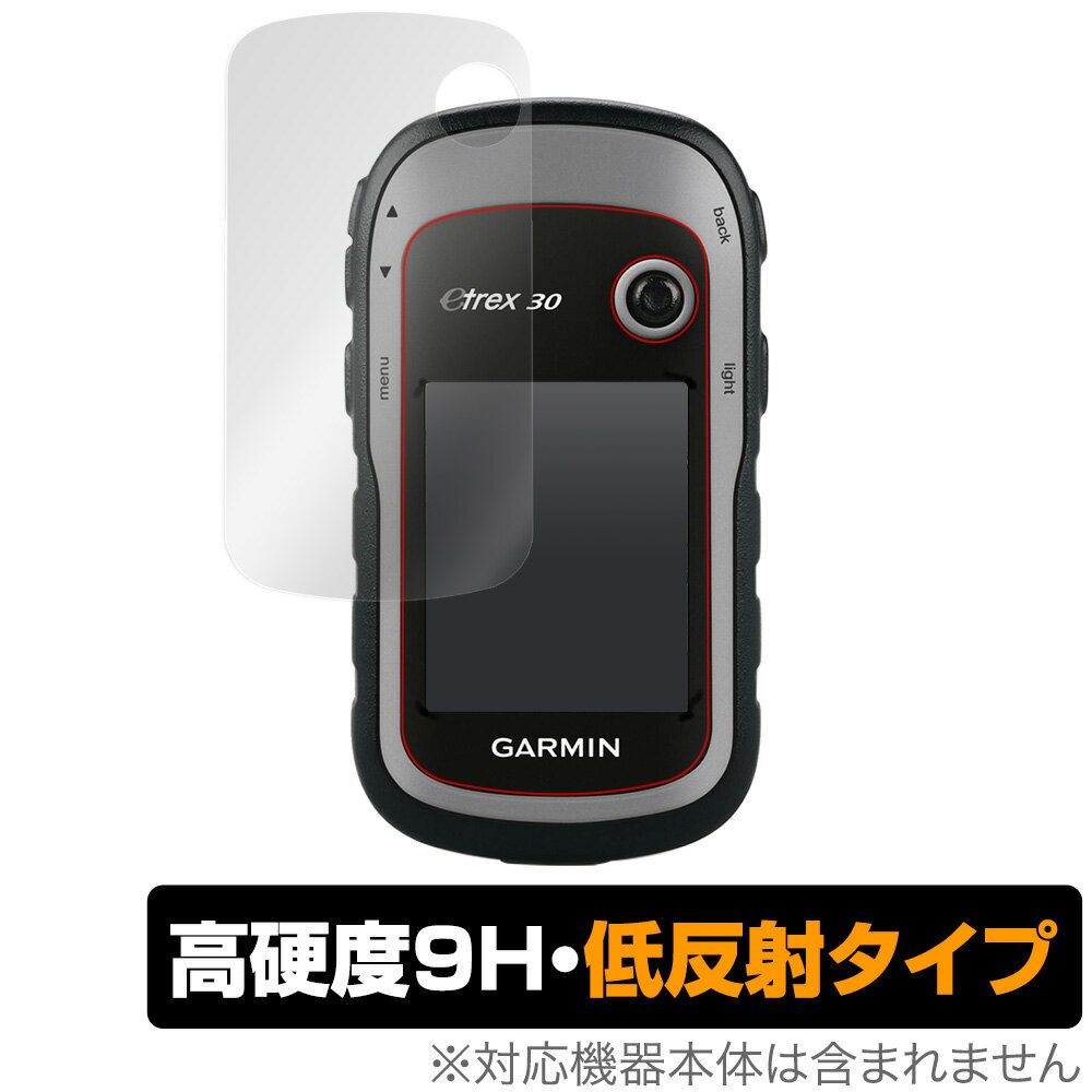 楽天市場】GARMIN Etrex 30x 英語版の通販 楽天市場】GARMIN Etrex 30x 英語版の通販