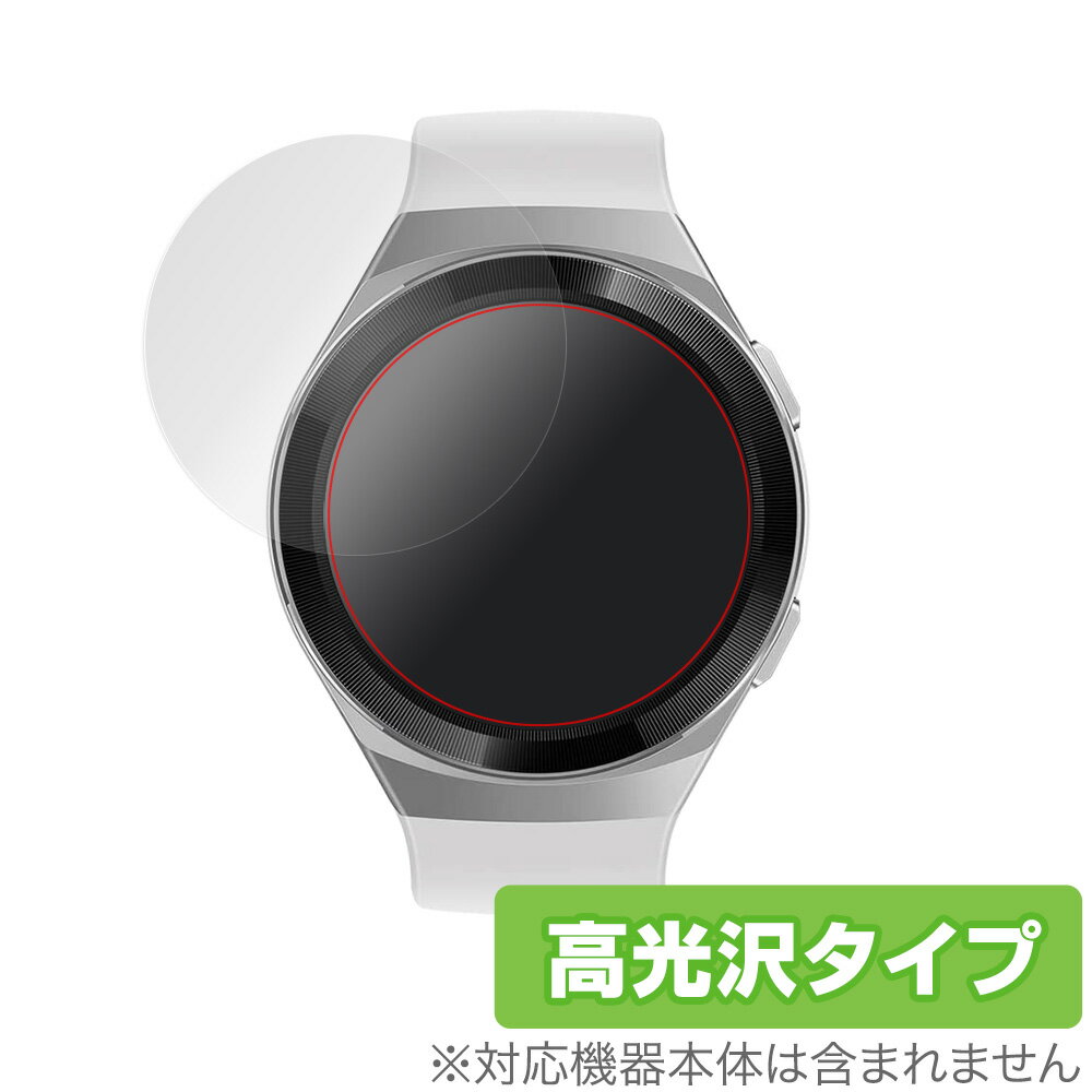HUAWEI WATCH GT 2e 46mm ݸ ե OverLay Brilliant for HUAWEI WATCH GT 2e 46mm (2...