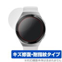 HUAWEI WATCH GT 2e 46mm 保護 フィルム OverLay Magic for HUAWEI WATCH GT 2e 46mm (2枚組) ...