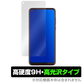 moto g8 保護 フィルム OverLay 9H Brilliant for moto g8 9H 高硬度で透明感が美しい高光沢タイプ モトローラ モトg8 スマホフィルム おすすめ ミヤビックス