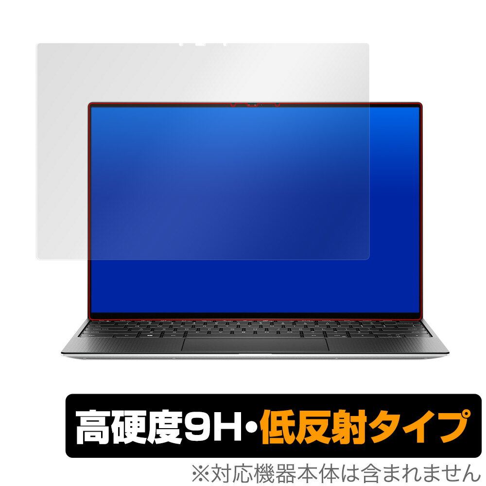 Dell XPS13 9300 UHD タッチパネル搭載モデル 保護 フィルム OverLay 9H Plus for Dell XPS 13 (9300) UHD タッチパネル搭載モデル 9H 高硬度で映りこみを低減する低反射タイプ デル XPS13 9300 UHD ミヤビックス