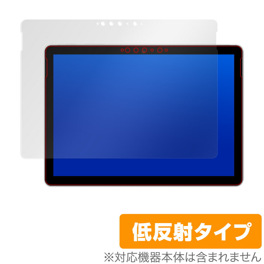Surface Go2 保護 フィルム OverLay Plus for Surface Go 2 液晶保護 アンチグレア 低反射 非光沢 防指紋 マイクロソフト サーフェスゴー2 ミヤビックス