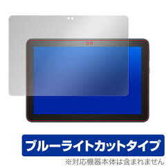 https://thumbnail.image.rakuten.co.jp/@0_mall/vis-a-vis/cabinet/image59/4525443283279_1.jpg