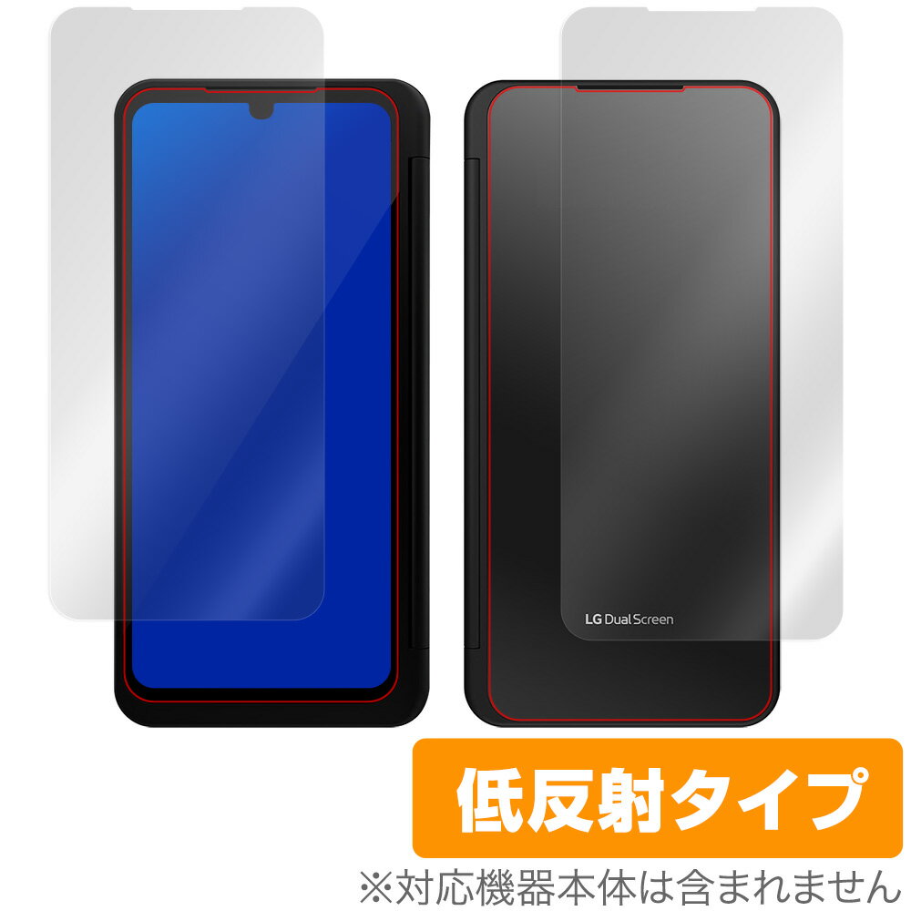 楽天市場】lg v60 thinq dual screen l-51aの通販 楽天市場】lg v60 thinq dual screen l-51aの通販