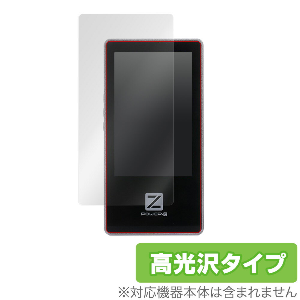 POWER-Z MF001 ݸ ե OverLay Brilliant for POWER-Z MF001 վݸ 椬Ĥˤ ɻ  ...