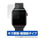 TICWRIS GTS 保護 フィルム OverLay Magic for TICWRIS GTS 液晶保護 キズ修復 耐指紋 防指紋 コーティング ミヤビック...