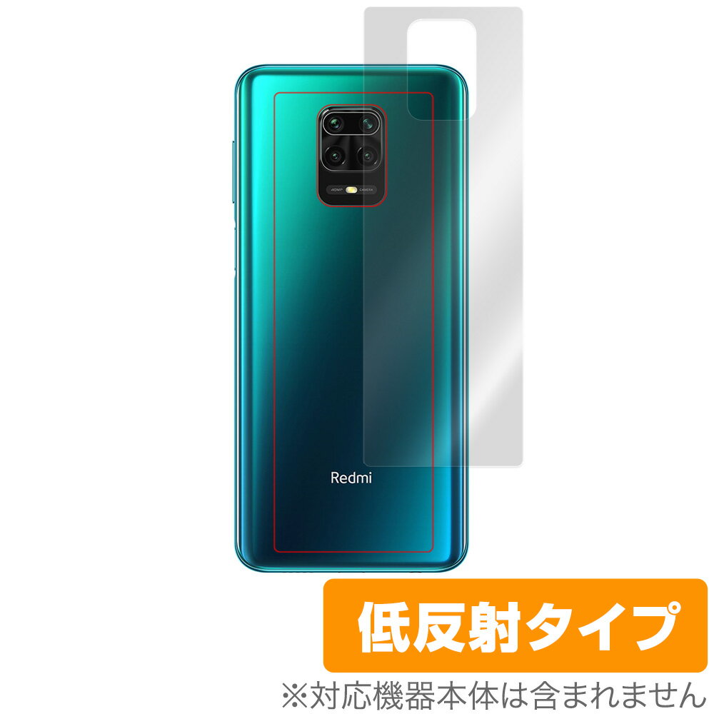 Redmi Note9S w ی tB OverLay Plus for Redmi Note 9S {̕یtB 炳Gᔽˑf VI~ h~m[g9s X}ztB  ~rbNX