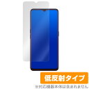 OPPO Reno3 A 保護 フィルム OverLay Plus for 液晶保護 アンチグレア 低反射 非光沢 防指紋 オッポ リノ3A スマホフィルム おすすめ Japan