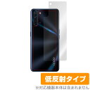 OPPO Reno3 A 背面 保護 フィルム OverLay Plus for 本体保護フィルム さらさら手触り低反射素材 オッポ リノ3A スマホフィルム おすすめ