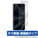 OPPO Reno3 A 背面 保護 フィルム OverLay Magic for 本体保護フィルム キズ修復 耐指紋コーティング オッポ リノ3A スマホフィルム おすすめ