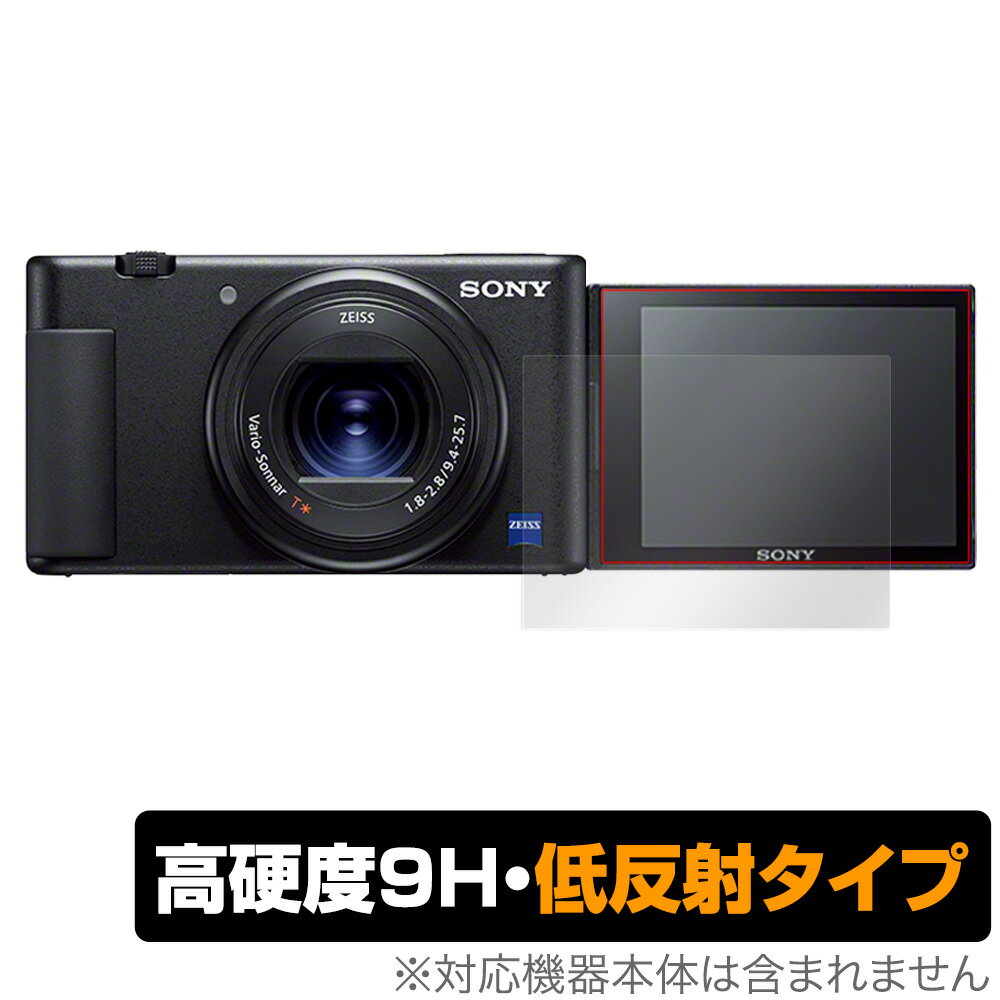 ソニー VLOGCAM ZV1/ZV1G 保護 フィルム OverLay 9H Plus for VLOGCAM ZV-1/ZV-1G 9H 高硬度で映りこみを低減する低反射タイプ カメラ用液晶保護フィルム ミヤビックス