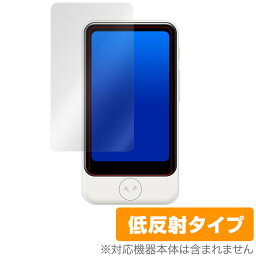 POCKETALK mimi / POCKETALK S Plus 保護 フィルム OverLay Plus for POCKETALK (ポケトーク) mimi / POCKETALK (ポケトーク) S Plus 液晶保護 アンチグレア 低反射 非光沢 防指紋 ポケトーク ミニ / エスプラス ミヤビックス