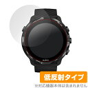 Suunto7 保護 フィルム OverLay Plus for Suunto 7 液晶保護 アンチグレア 低反射 非光沢 防指紋 スント7 ミヤビックス