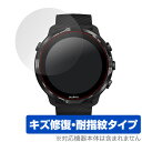 Suunto7 保護 フィルム OverLay Magic for Suunto 7 液晶保護 キズ修復 耐指紋 防指紋 コーティング スント7 ミヤビックス