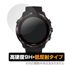 Suunto7 保護 フィルム OverLay 9H Plus for Suunto 7 9H 高硬度で映りこみを低減する低反射タイプ スント7 ミヤビックス