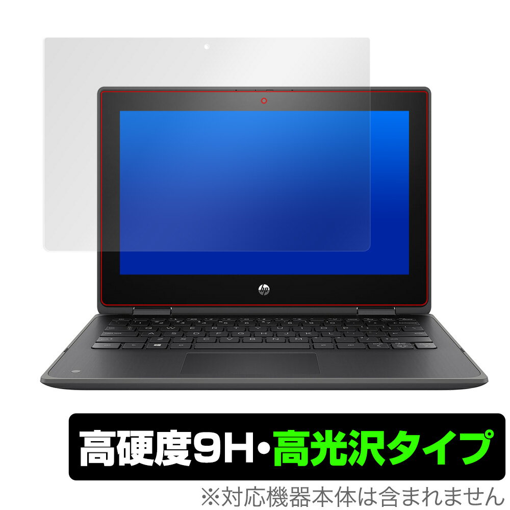 楽天市場】hp probook x360 g5 eeの通販 楽天市場】hp probook x360 g5 eeの通販