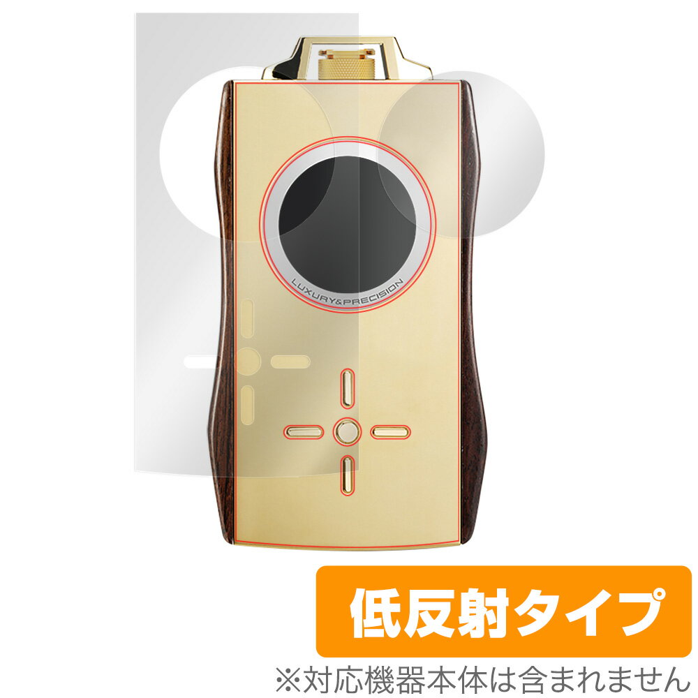 LUXURY & PRECISION LP5 Ultra 保護 フィルム OverLay Plus for LUXURY & PRECISION LP5 Ultra 液晶保..