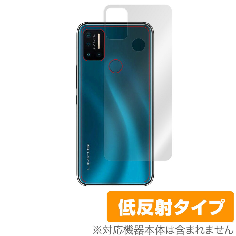 楽天市場】umidigi a7 pro本体の通販