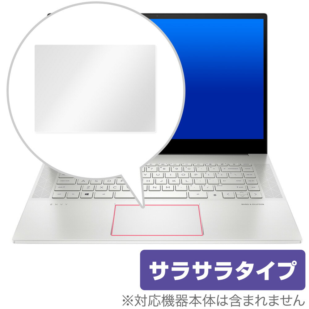 楽天保護フィルムの老舗 ビザビHP ENVY 15-ep0000シリーズ トラックパッド 保護 フィルム OverLay Protector for HP ENVY 15-ep0000シリーズ 保護 アンチグレア さらさら手触り ミヤビックス