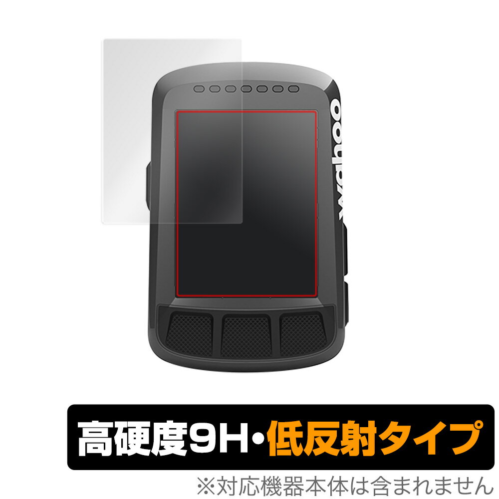 楽天市場】wahoo elemnt bolt(スポーツ・アウトドア)の通販 楽天市場】wahoo elemnt bolt(スポーツ・アウトドア)の通販