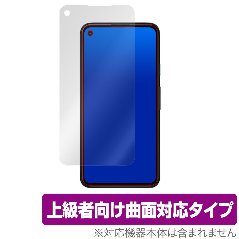 Pixel4a 保護 フィルム OverLay FLEX for Google Pixel 4a 液晶保護 曲面対応 柔軟素材 高光沢 衝撃吸収 グーグル ピクセル フォーエー ピクセル4a スマホフィルム おすすめ ミヤビックス