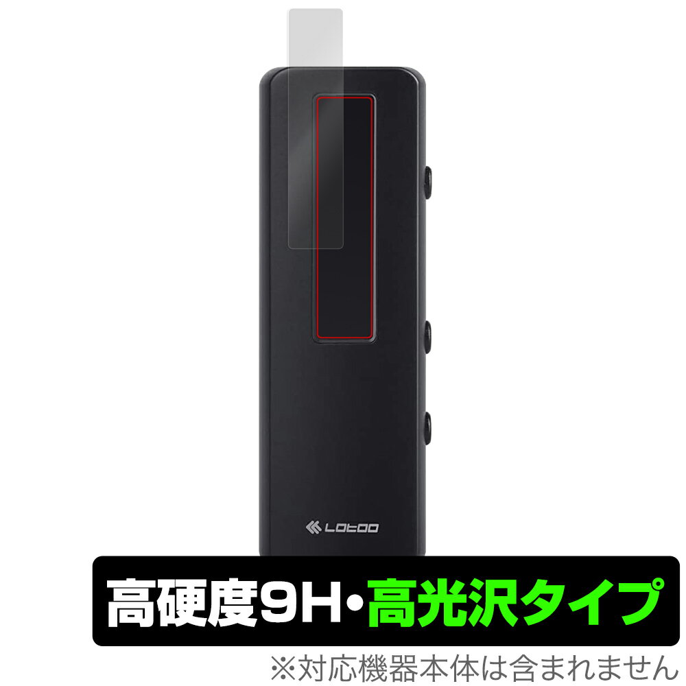 楽天市場】lotoo paw s1の通販 楽天市場】lotoo paw s1の通販
