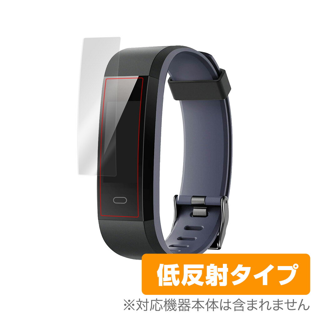 YAMAY FITNESSTRACKER 保護 フィルム OverLay Plus for YAMAY FITNESS TRACKER 液晶保護 アンチグレア 低反射 防指紋 スマートウォッチ フィットネストラッカー ミヤビックス