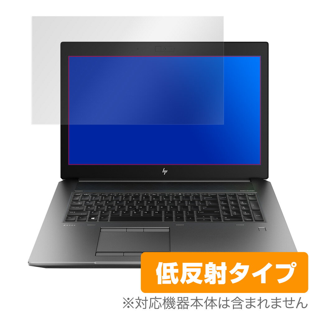 HP ZBook17 G6 保護 フィルム OverLay Plus f